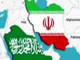 جنگ ایران وعربستان جنگ جهانی3 