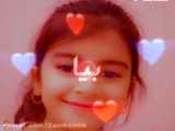 تقدیم به فاطمه زهرا