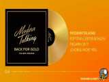 آلبوم طلایی مدرن تاکینگ