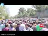 تظاهرات گسترده مردم کابل علیه طالبان جلوی سفارت پاکستان