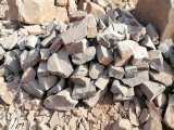 فروش سنگ لاشه سنگ مالون 09126718261 مستقیم از معدن دماوند بدونی واسطه تهیه