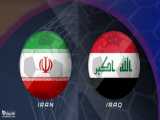 خلاصه بازی فوتبال ایران ۳ عراق ۰