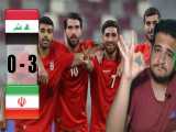خلاصه بازی ایران عراق » مقدماتی جام جهانی ایران 3 عراق 0