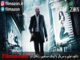 تریلر فیلم Surrogates 2009