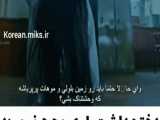 میکس / کلیپ / سریال کره ای
