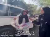 زن معترض افغان: محبوس بودن در خانه بدتر از کشته شدن است