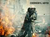 فیلم روسی چرنوبیل پرتگاه 2021 Chernobyl: Abyss درام ، رازآلود دوبله فارسی