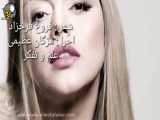 از اشعار فروغ فرخزاد