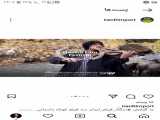 فیلم گریه لیلی اثر اسحاق خزایی اولین وکیل کارگردان ایرانی در جشنواره استرالیا