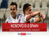 کوزوو ۰-۲ اسپانیا | خلاصه بازی | امیدواری ماتادورها به صعود مستقیم