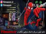 تریلر سریال Marvel& 039;s Ultimate Spider-Man 20122017