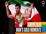 لحظات طلایی ورزش ایران در المپیک توکیو!