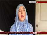 دختر آمریکایی با خواندن قرآن با صوت و تجوید عرب_ها را شیفته کرد 