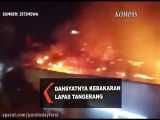 آتش‌سوزی در زندان اندونزی؛ 41 نفر کشته شدند