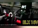 فرق سرعت ELX و EF7