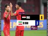 بازی کامل ایران 3 عراق 0 - مقدماتی جام جهانی 2022(قطر) - گروه A