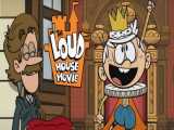 انیمیشن خانه پر سر و صدا دوبله فارسی The Loud House 2021      | آپارات