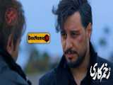 دانلود سریال زخمکاری قسمت ۱۵ |محمد حسین مهدویان /دانلود قانونی