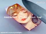 شن فوتوشاپ برای مسابقه