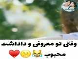 میکس از سریال زیبای درون/عاشقانه کره ای/داداش محبوب،خواهر معروف