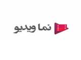 کلیپ آهنگ زیبای محرم