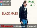 تریلر فیلم Black Mass 2015