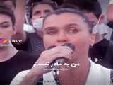  انسان ها
