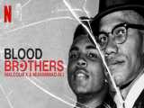 مستند برادران خونی : مالکوم ایکس و محمدعلی کلی 2021 زیرنویس فارسی