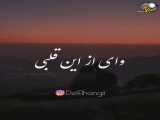 عاشقانه.کلیپ عاشقانه،تکست عاشقانه،آهنگ عاشقانه. 59