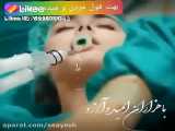 کپشن فقط