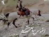 فیلم محمد صالح شنبه افضلی