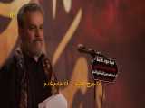 یکرهونی و احبک / الرادود باسم الکربلائی 2021 