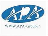 پخش محصولات APA