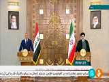 نشست خبری رئیس جمهور ایران و نخست وزیر عراق