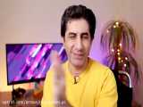 آموزش تغییر سرعت
