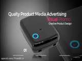 پروژه آماده پریمیر : معرفی و تبلیغ محصولات Visual Product Promo