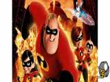 انیمیشن شگفت انگیزان The Incredibles 2004 دوبله فارسی سانسور شده