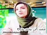 خفن کیبودی تو؟؟؟؟؟؟؟؟