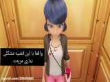 این ویدیو رو دوبله کنین برای مسابقه