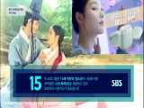 سریال کره ای عاشقان آسمان سرخ قسمت اول( ep1) ماهاماکیدراما