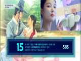 سریال کره ای عاشقان آسمان سرخ قسمت دوم(ep2)ماهاماکیدراما