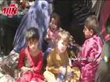 افغانستان در آستانه فاجعه اقتصادی و انسانی