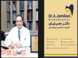 ملاک بهترین متخصص ارتودنسی در تهران / متخصص ارتودنسی / دکتر جمیلیان 