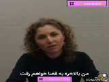 اولین فضا نورد زن ایرانی(جملات انگیزشی)