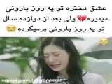 میکس کره ای |کلیپ کره ای | سریال کره ای