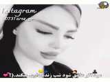 کلیپ کوتاه و عاشقانه_کلیپ جدید