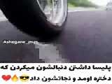 میکس کره ای  ::
