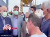 درد دل کارگران بندر امیرآباد با رئیس مجلس شورای اسلامی