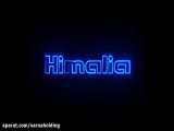 himalia production line