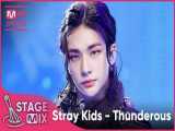 استیج میکس اهنگ جذاب & 039;Thunderous& 039; از استری کیدز Stray kids (Stray Kids StageMix)